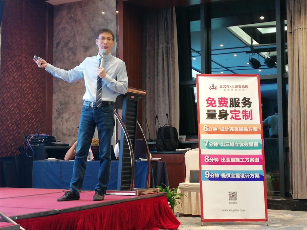 20180628141952569 网信快3·(中国游)官方网站