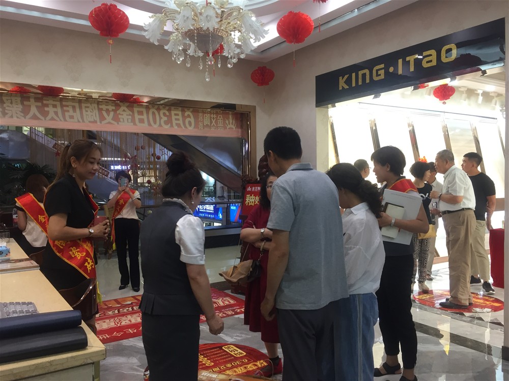 网信快3·(中国游)官方网站