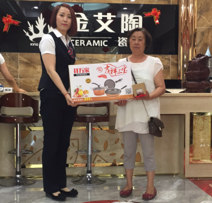 网信快3·(中国游)官方网站