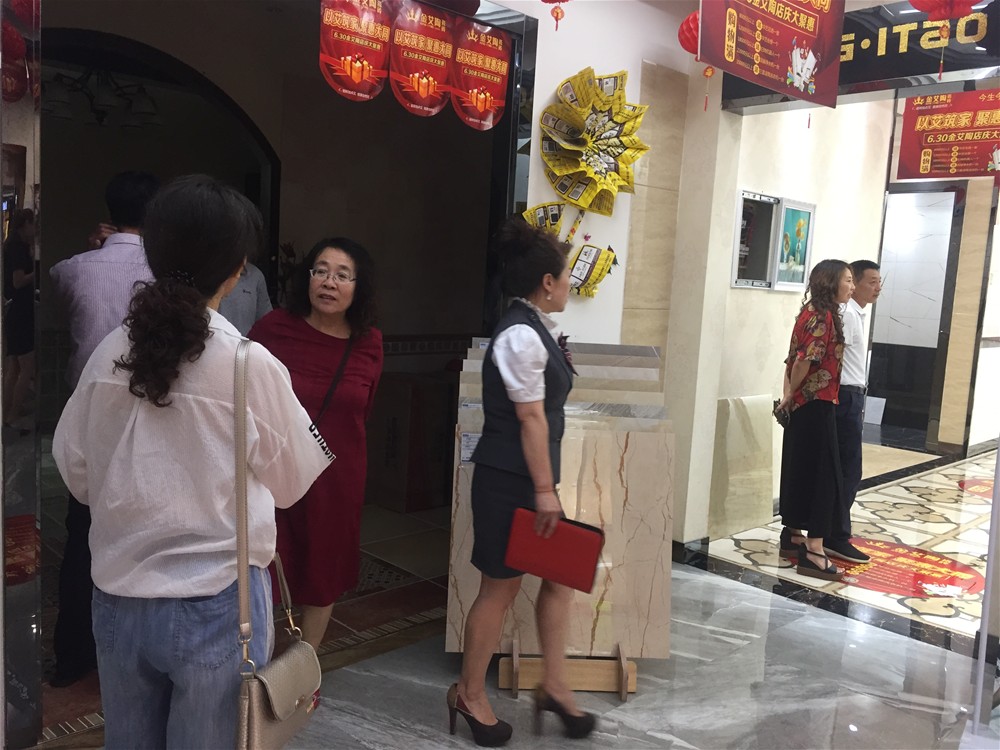 网信快3·(中国游)官方网站