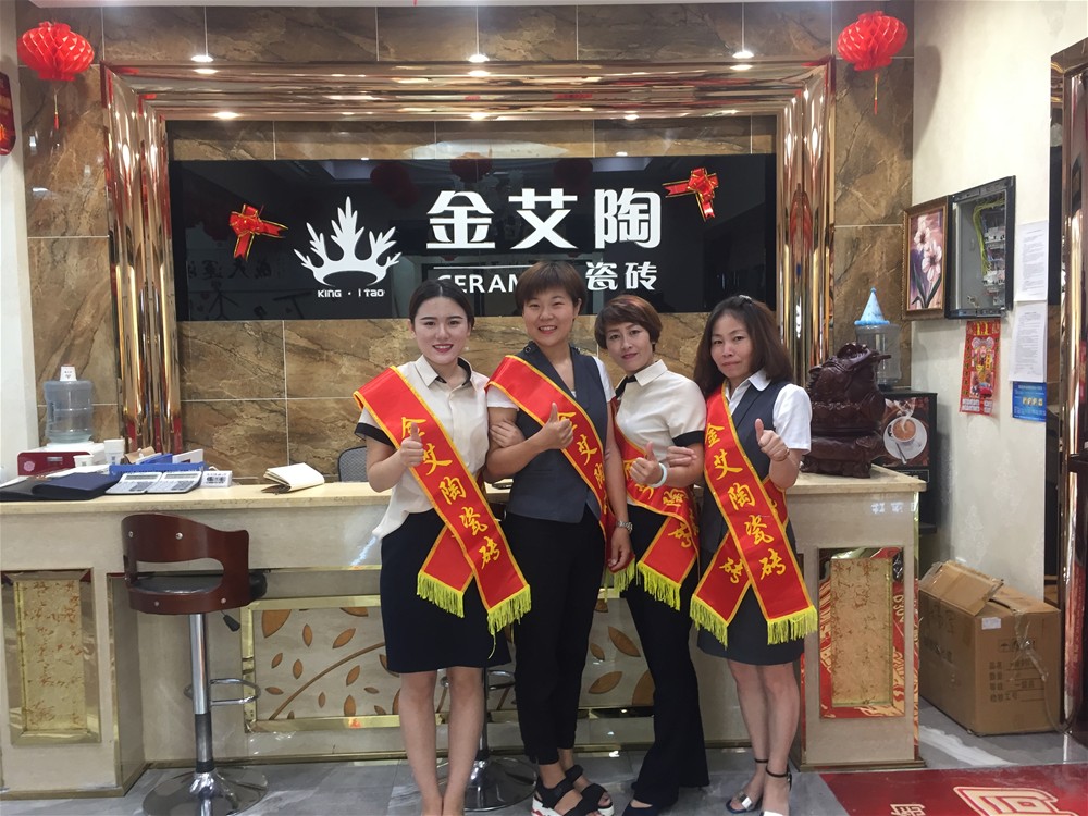 网信快3·(中国游)官方网站
