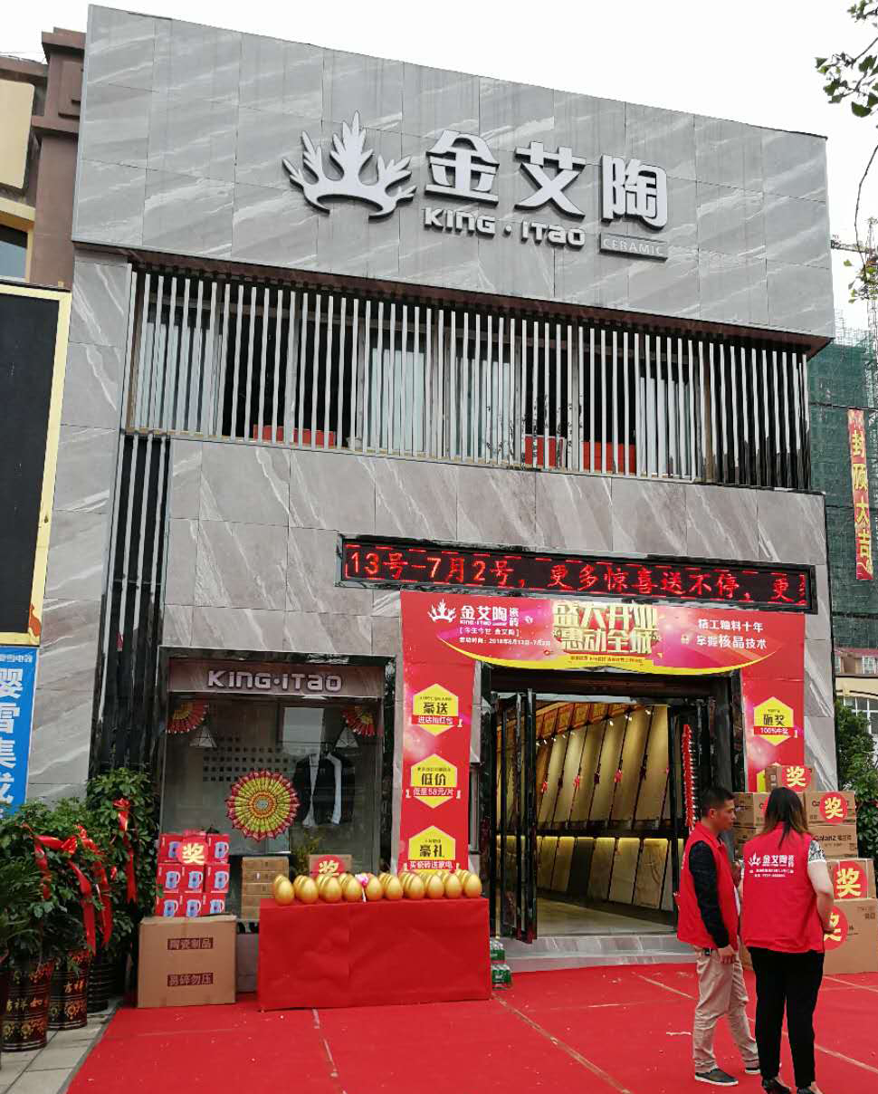 20180702165637741 网信快3·(中国游)官方网站