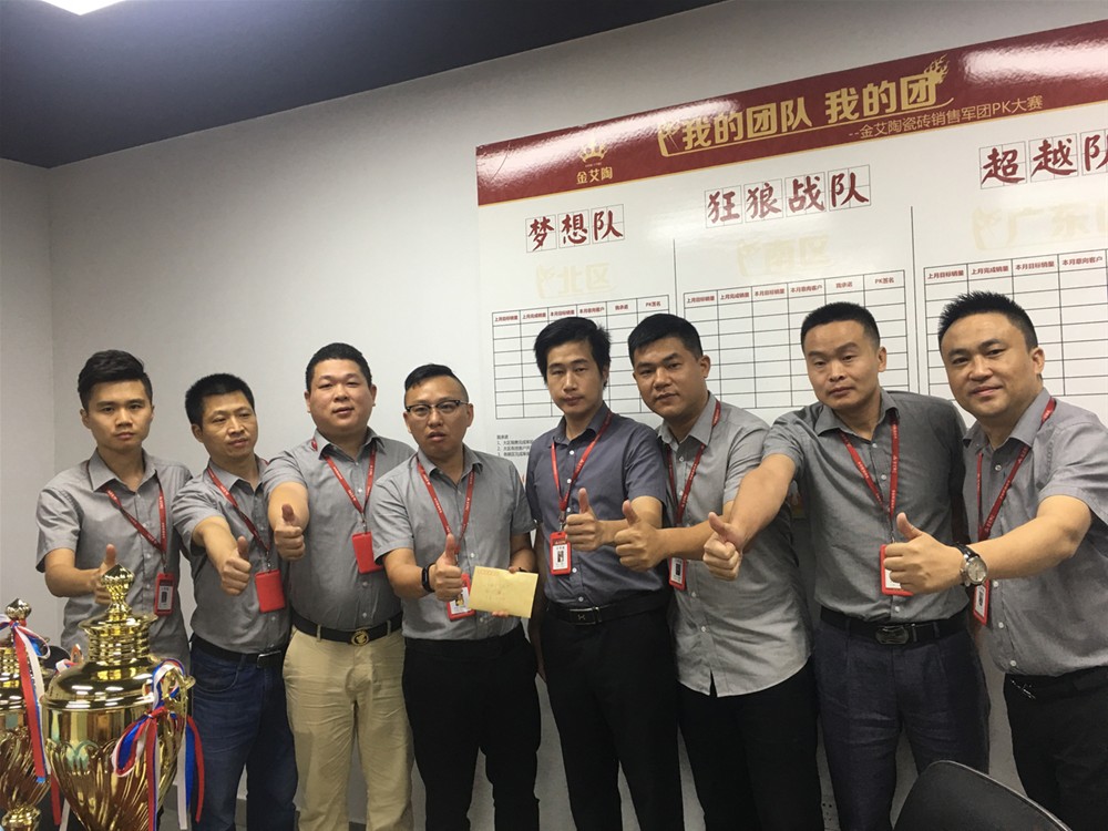 20180704154900366 网信快3·(中国游)官方网站