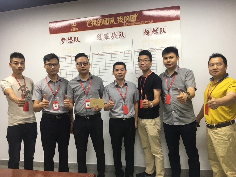 20180704154919335 网信快3·(中国游)官方网站