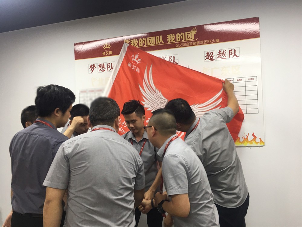 20180704155011475 网信快3·(中国游)官方网站