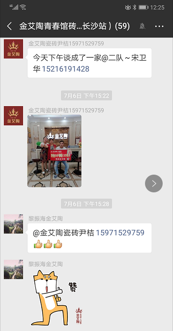 网信快3·(中国游)官方网站