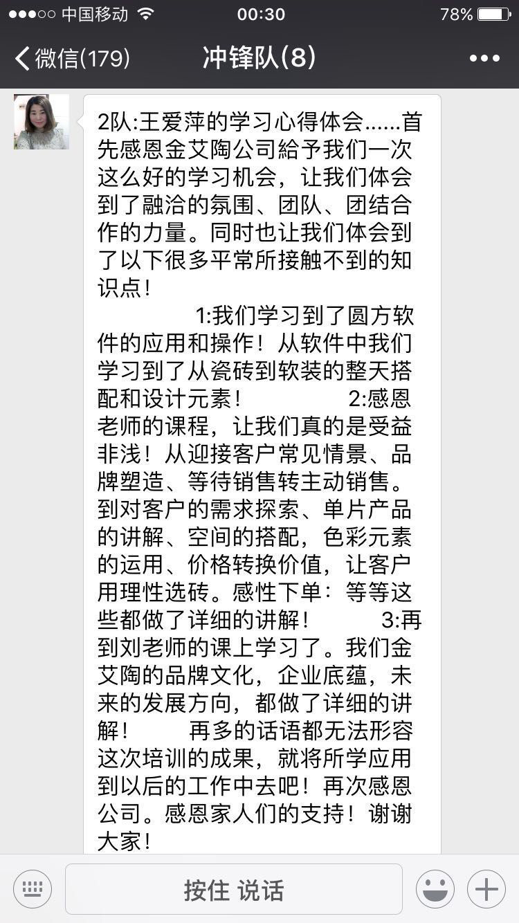 网信快3·(中国游)官方网站