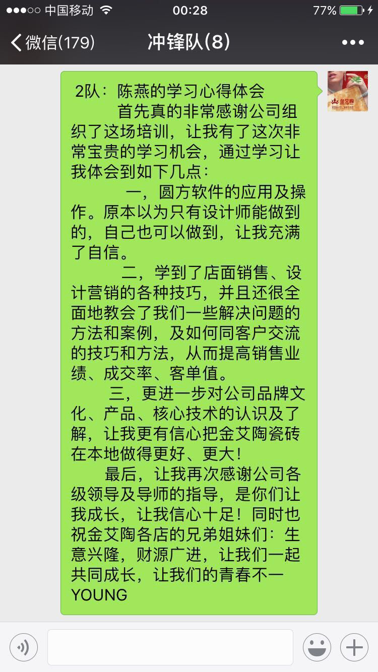网信快3·(中国游)官方网站