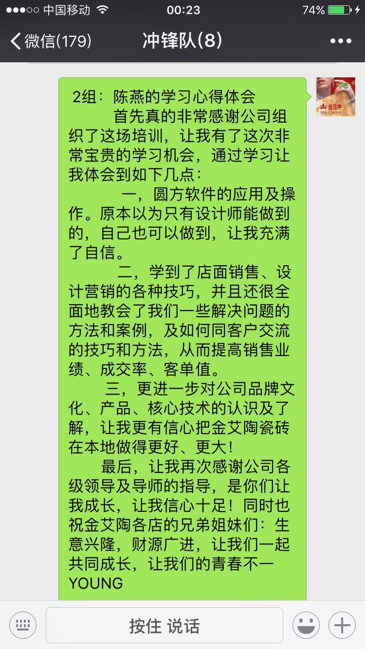 网信快3·(中国游)官方网站