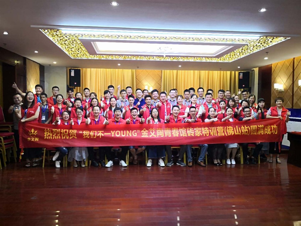 网信快3·(中国游)官方网站