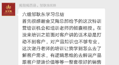 网信快3·(中国游)官方网站