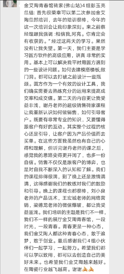 网信快3·(中国游)官方网站