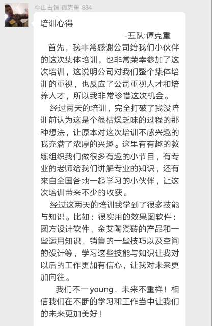 网信快3·(中国游)官方网站