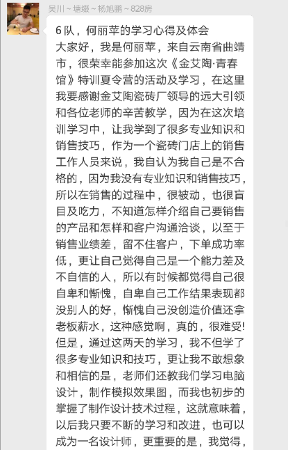 网信快3·(中国游)官方网站