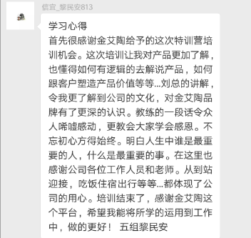 网信快3·(中国游)官方网站