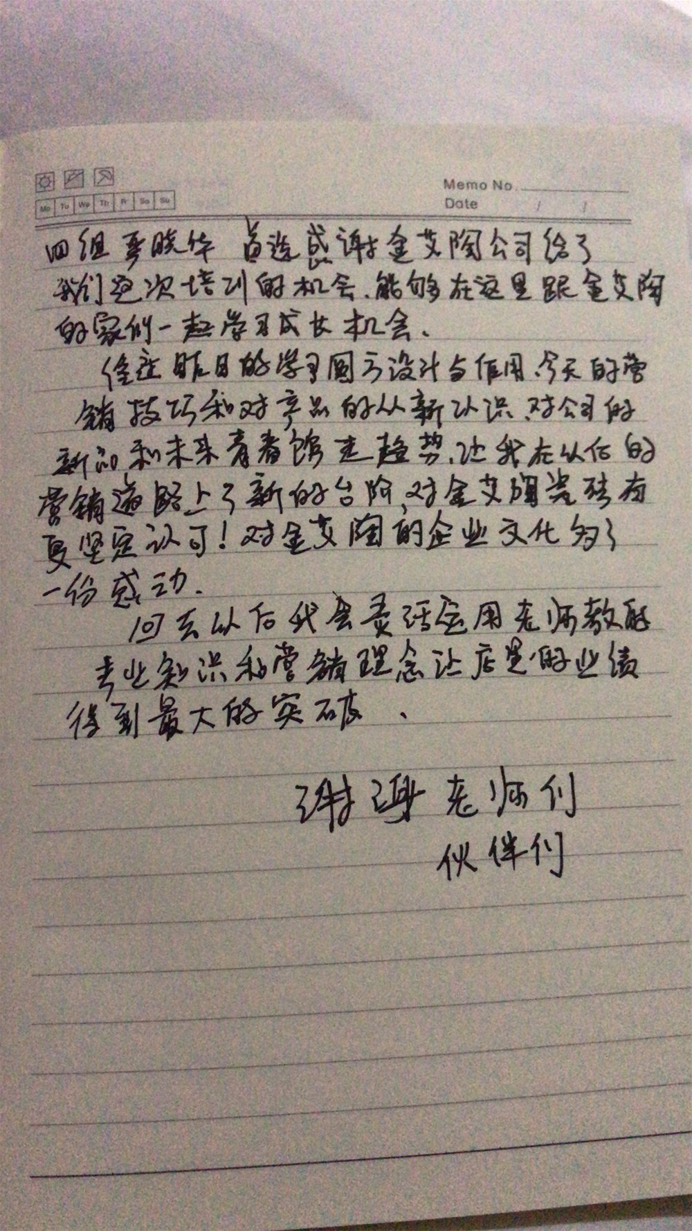 网信快3·(中国游)官方网站