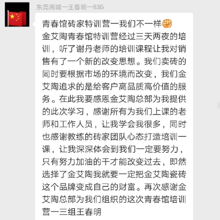 网信快3·(中国游)官方网站