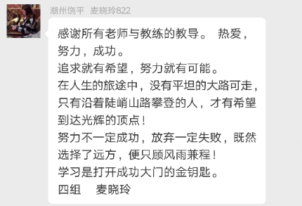 网信快3·(中国游)官方网站