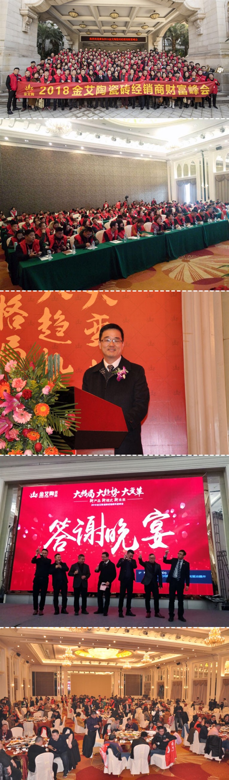20180718100221482 网信快3·(中国游)官方网站
