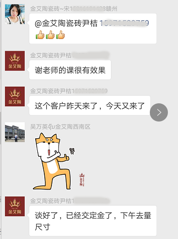 20180720101015733 网信快3·(中国游)官方网站
