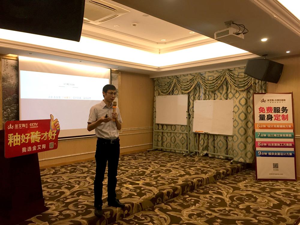 20180720101041248 网信快3·(中国游)官方网站