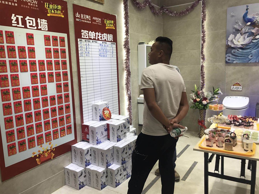 20180727103819604 网信快3·(中国游)官方网站