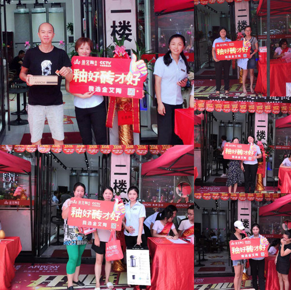 20180727103846063 网信快3·(中国游)官方网站