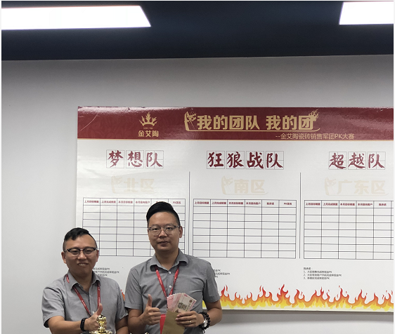 网信快3·(中国游)官方网站