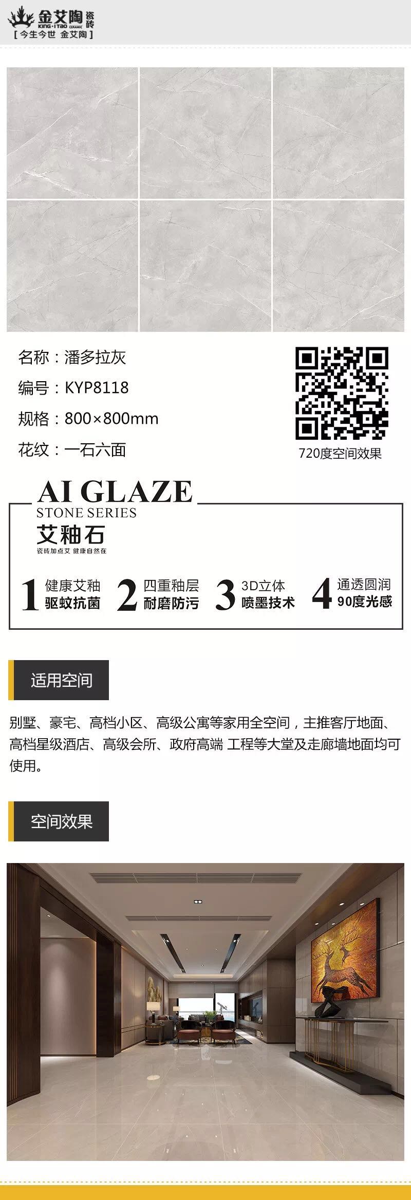 20180809161550037 网信快3·(中国游)官方网站
