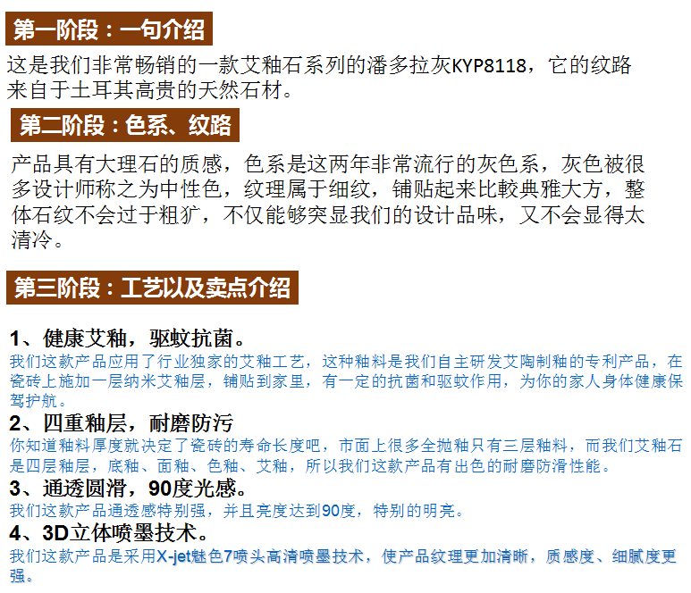 20180809161605838 网信快3·(中国游)官方网站