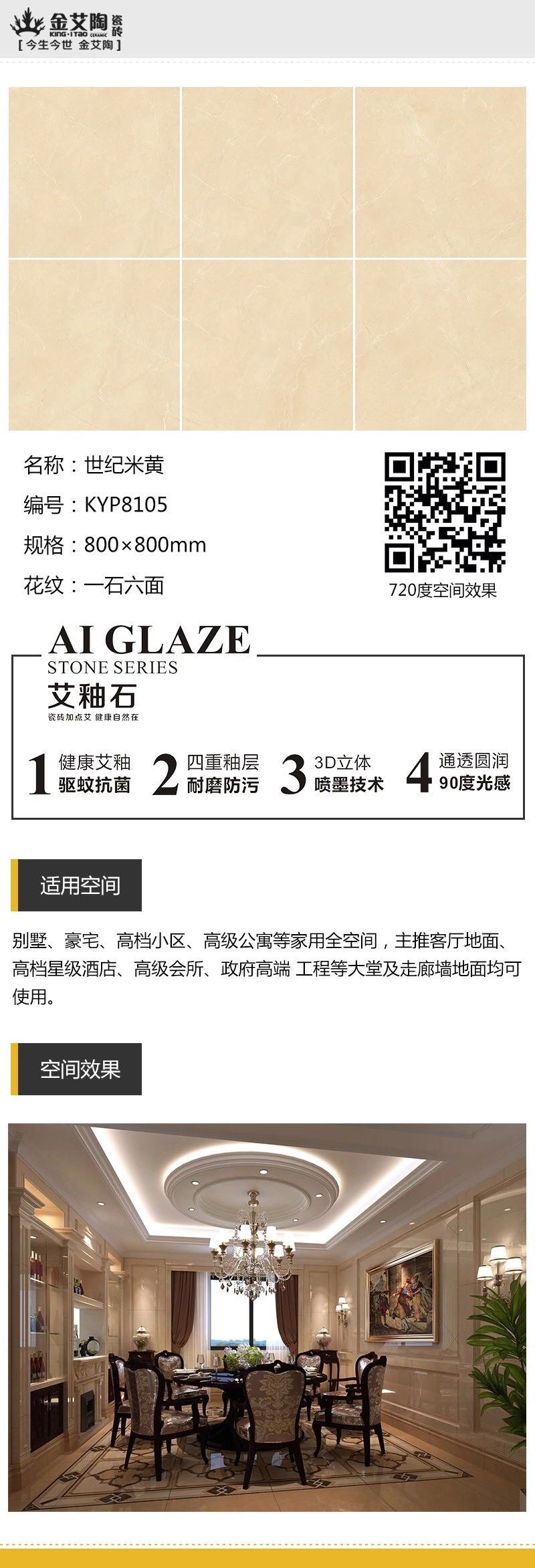 20180809161633063 网信快3·(中国游)官方网站