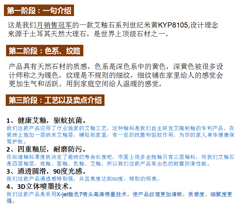 20180809161641987 网信快3·(中国游)官方网站