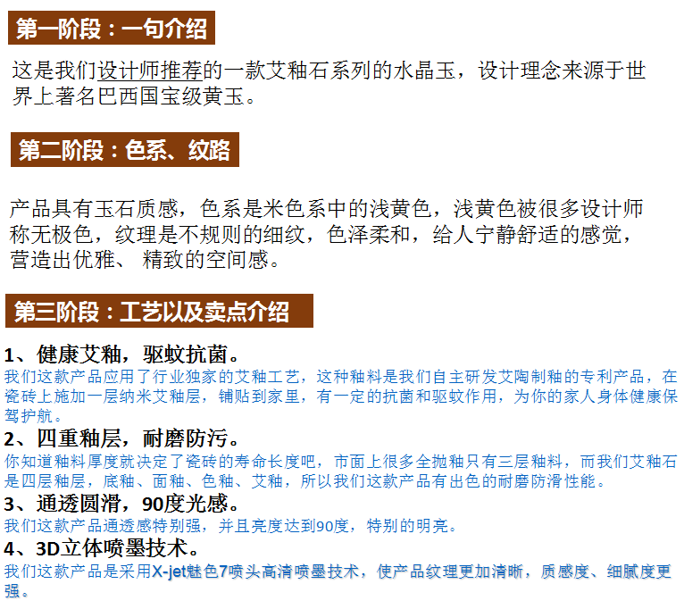 20180809161701898 网信快3·(中国游)官方网站