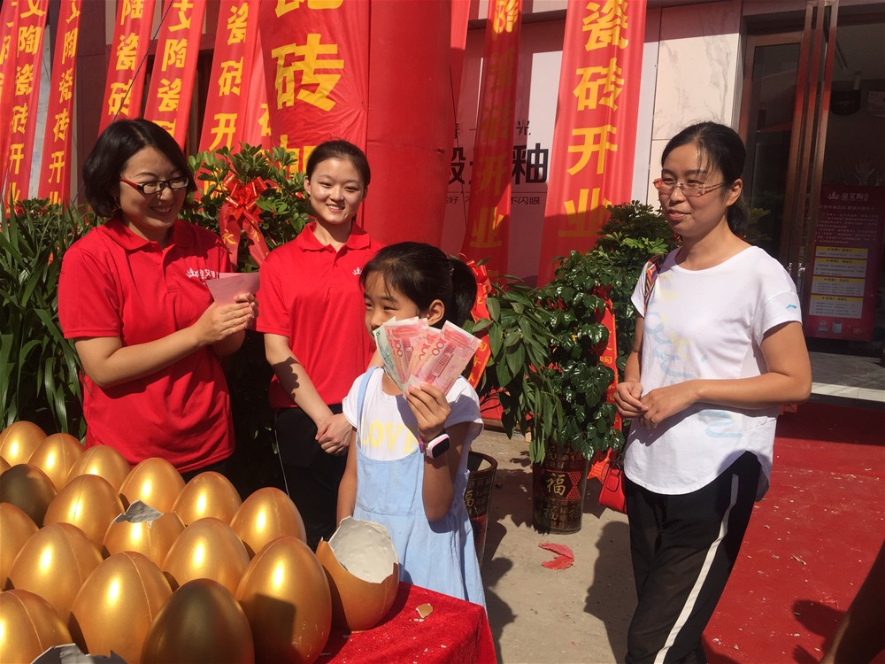 20180819092149179 网信快3·(中国游)官方网站
