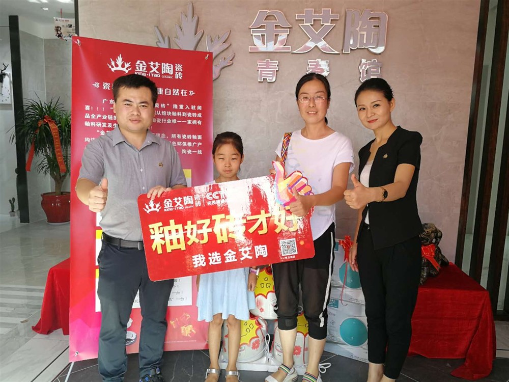 20180819092350054 网信快3·(中国游)官方网站