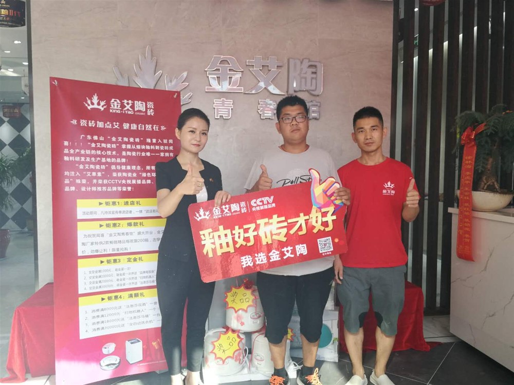 20180819092358382 网信快3·(中国游)官方网站