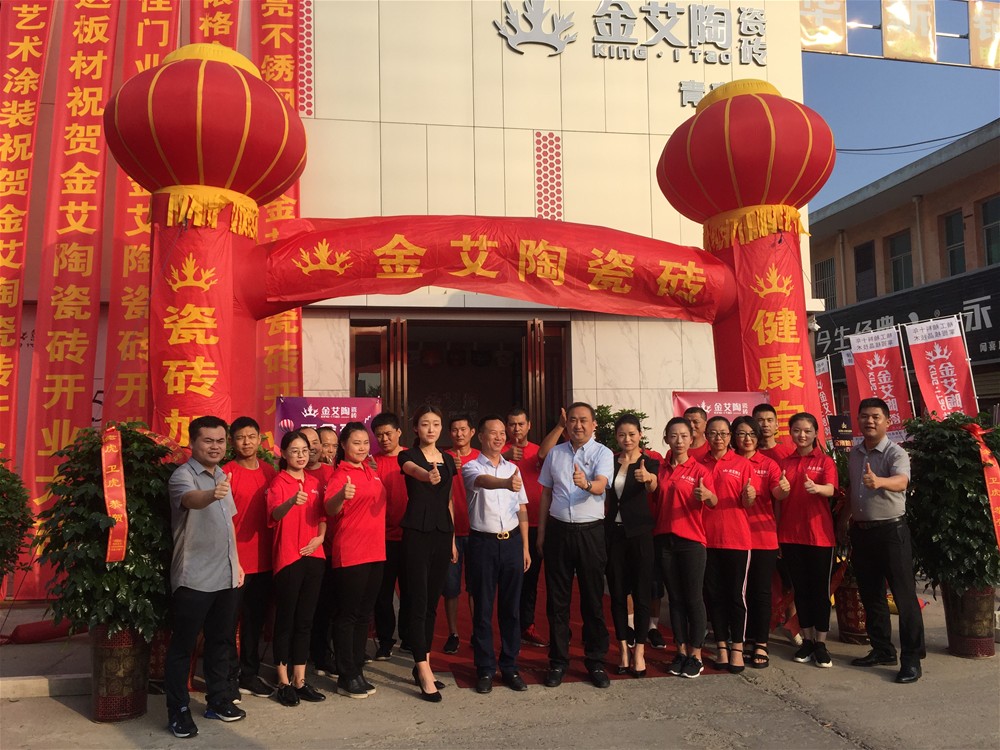 20180819092406475 网信快3·(中国游)官方网站