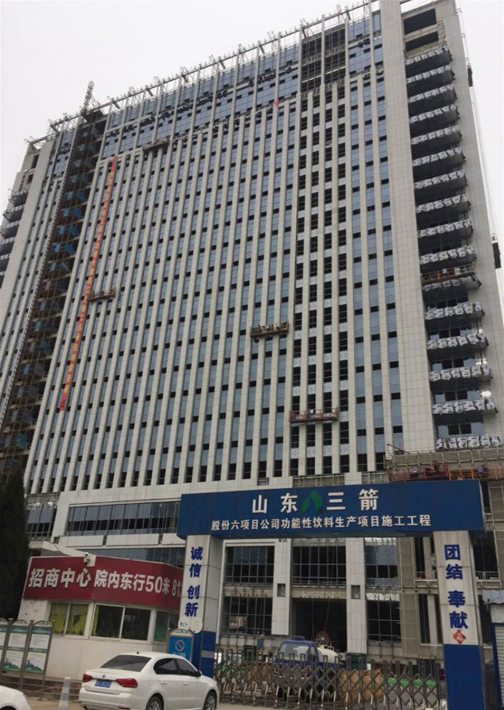 网信快3·(中国游)官方网站