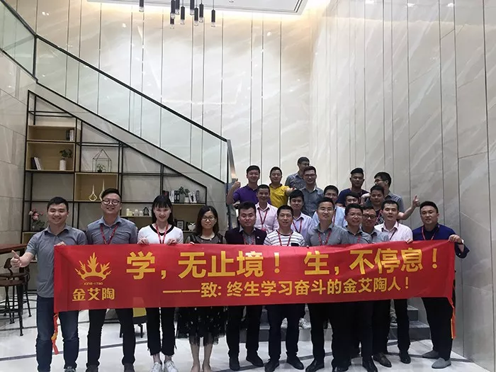 20180827101405741 网信快3·(中国游)官方网站