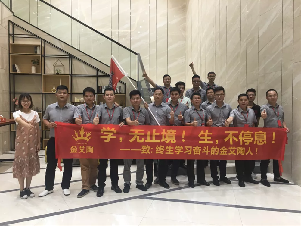 20180827101446804 网信快3·(中国游)官方网站