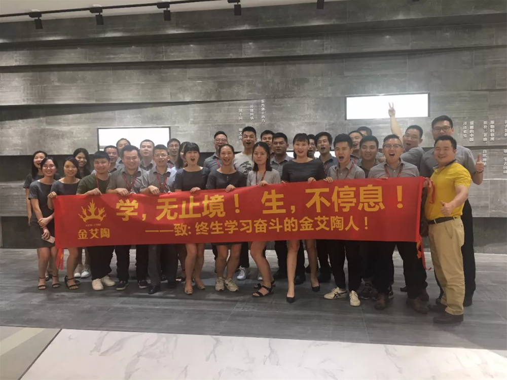 20180827101513397 网信快3·(中国游)官方网站