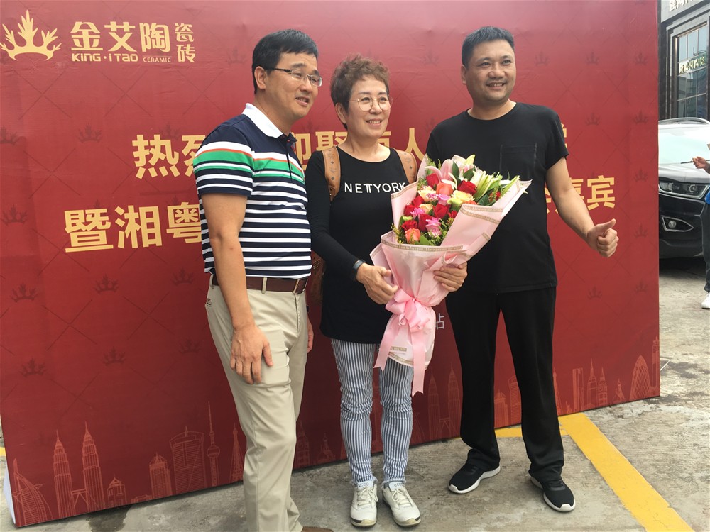 20180830093502960 网信快3·(中国游)官方网站