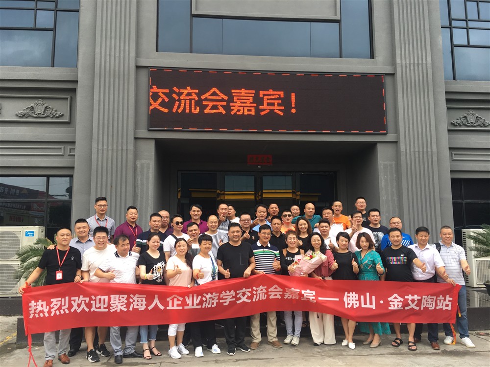 20180830093517335 网信快3·(中国游)官方网站