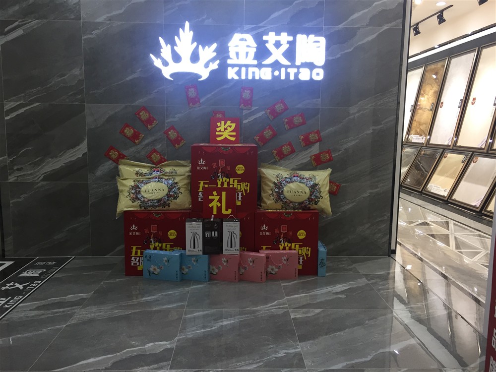 20180830094037835 网信快3·(中国游)官方网站