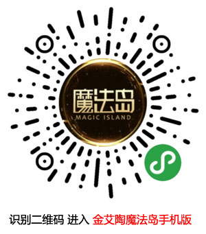 网信快3·(中国游)官方网站
