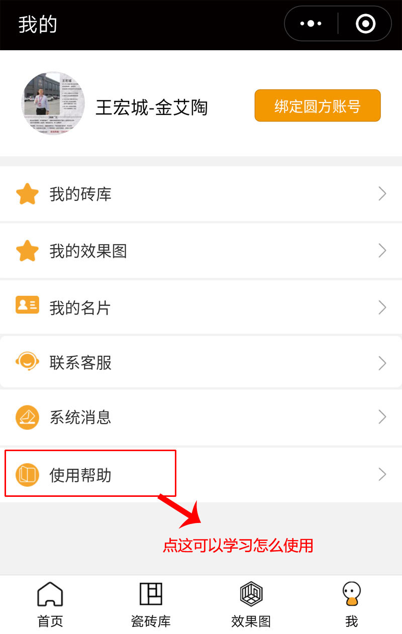 网信快3·(中国游)官方网站