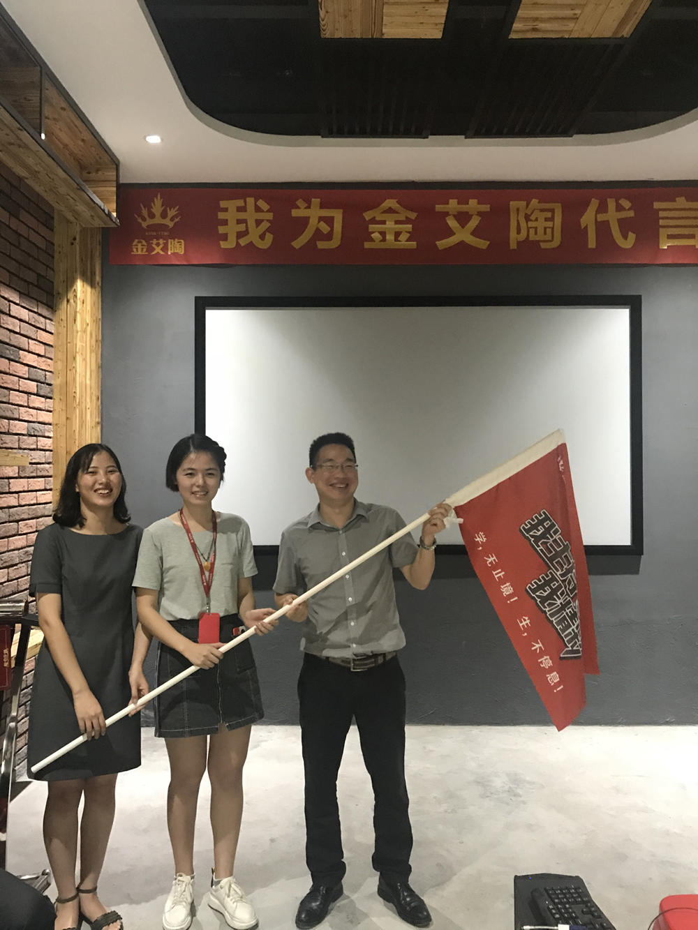 20180905154213070 网信快3·(中国游)官方网站