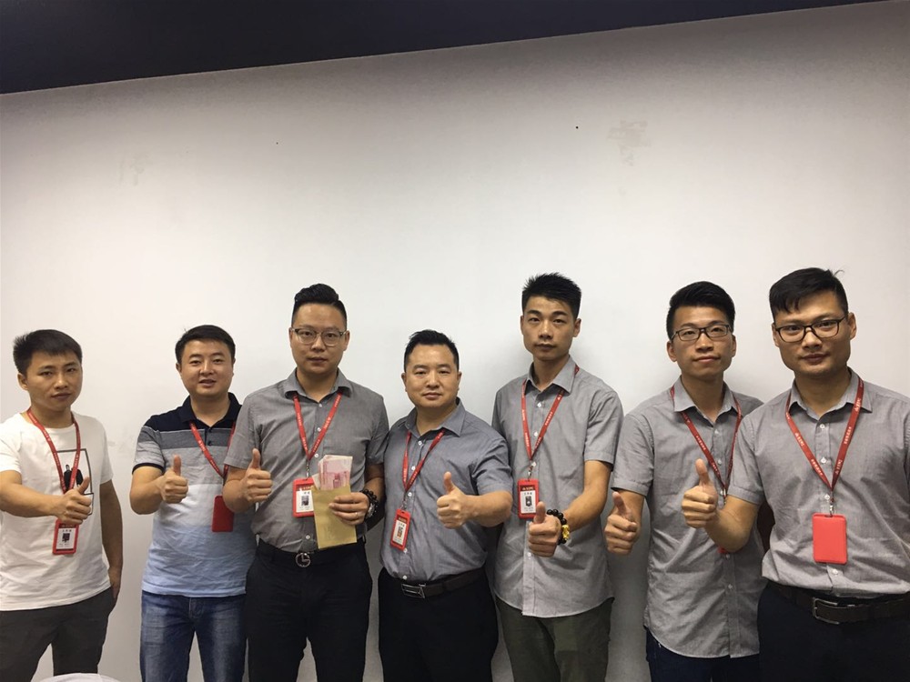 20180905154438133 网信快3·(中国游)官方网站