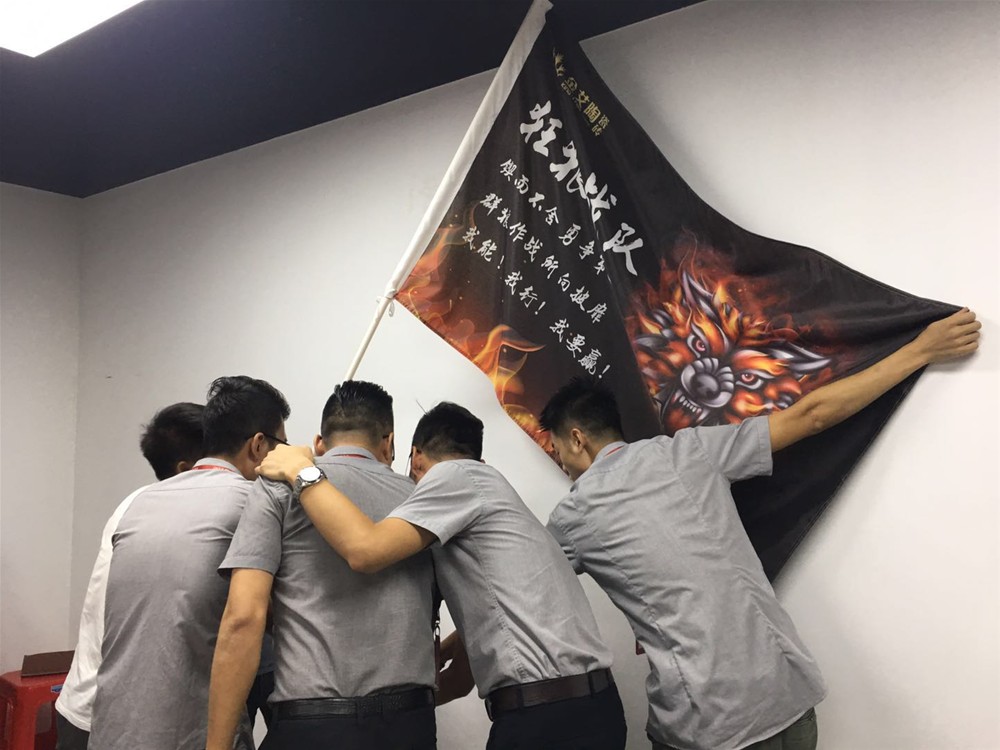 20180905154530133 网信快3·(中国游)官方网站