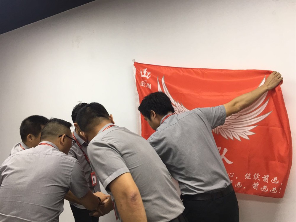 20180905154539289 网信快3·(中国游)官方网站